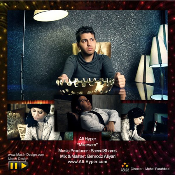 دانلود آهنگ میترسم